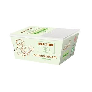 Baby Vatpinde produkter til baby